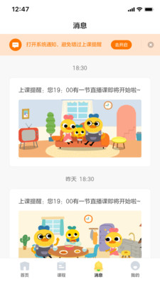 ����Ѽרҵ���app��ͼ
