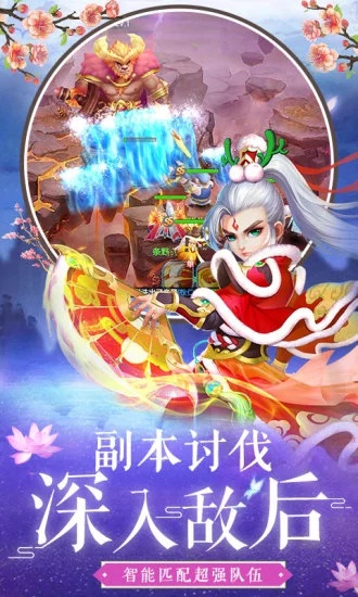 沧海昆仑GM无限充福利截图