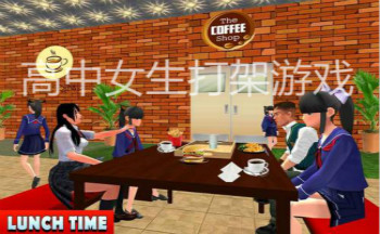 Ů�������Ĵ����Ϸ