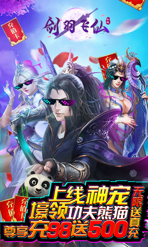 ������ɾɰ��ͼ