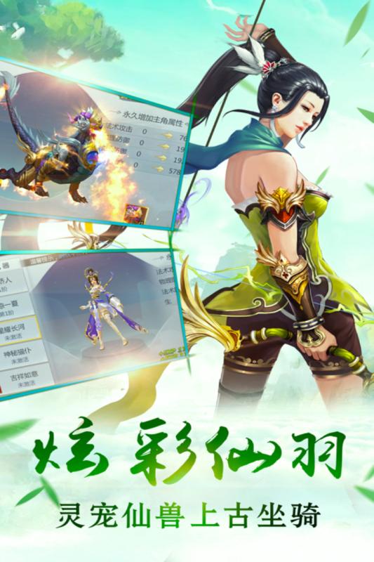 ���������������丣����ͼ