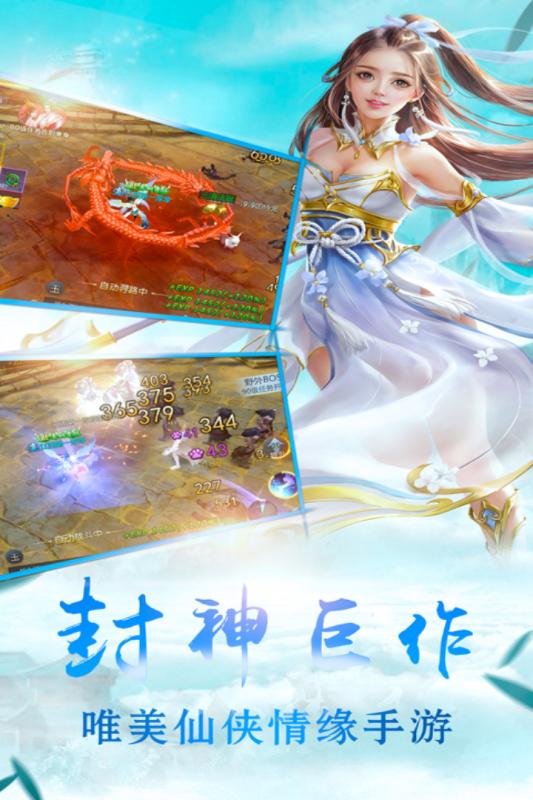 ���������������丣����ͼ