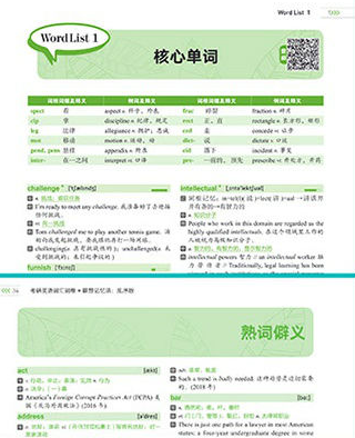 鿼~Rpdf؈D1