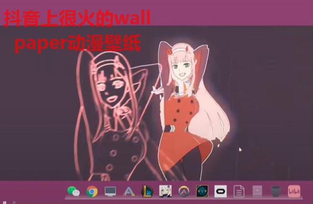 �����ϻ��wallpaper������ֽ