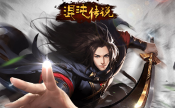 ���紫˵����Щ�汾