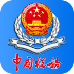 宁夏税务app1.0.1手机版