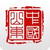 爱山东官方苹果版3.0.3 最新版