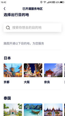 ·ͼ����app��ͼ