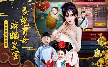 ����˭���ް汾��ȫ