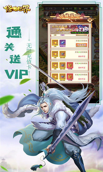 ����������648Ԫ��ֵ����ͼ