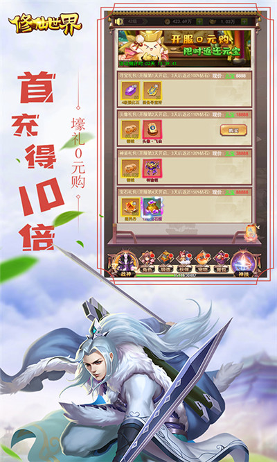 ����������648Ԫ��ֵ����ͼ