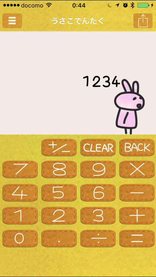 usako calc(ɰ)ͼ