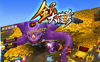 全民大菠萝手游大全