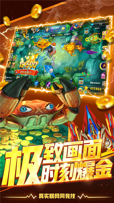 ���貶�����ս���ְ��ͼ