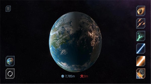 行星粉碎模拟器截图