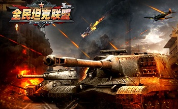 ȫ��̹�����˰汾��ȫ