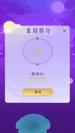 ���ٵ�����Ϸ��ͼ