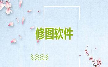 ʮ����ͼ�������а�