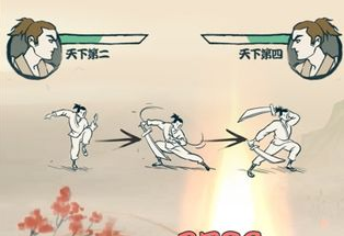 我也是大侠红包版 我也是大侠红包版