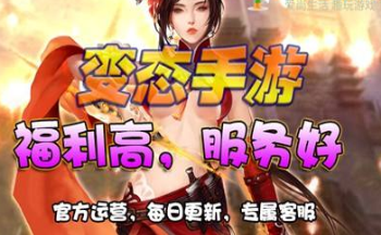 ���ư�Ȥ����Ϸƽ̨