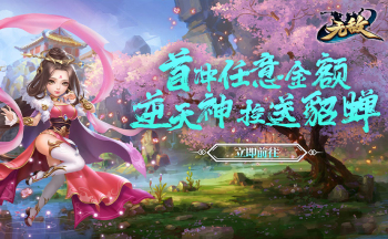 �޵�OL���δ�ȫ