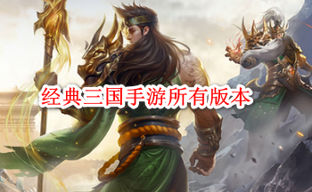 ���������������а汾