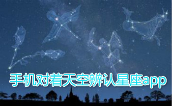 �ֻ�������ձ�������app