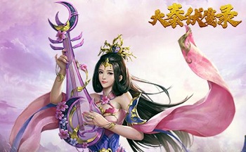 ���ط�ħ¼���κϼ�