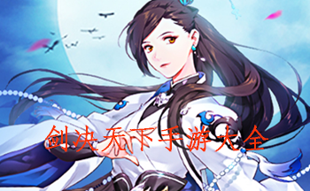 �����������δ�ȫ