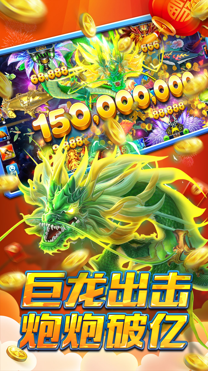 �������ս3d�������ƽ���ͼ