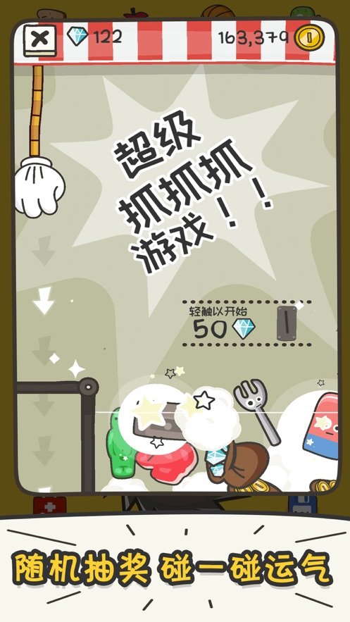 ����㽶���޽�Ұ��ͼ