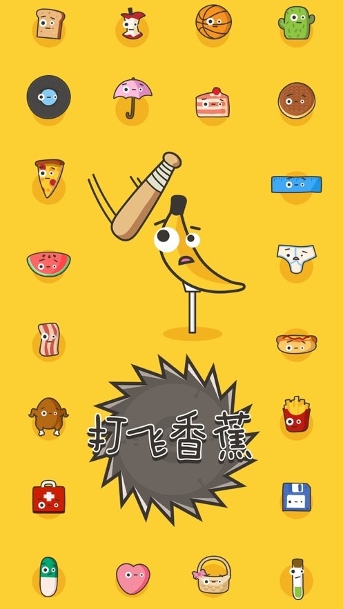 ����㽶���޽�Ұ��ͼ