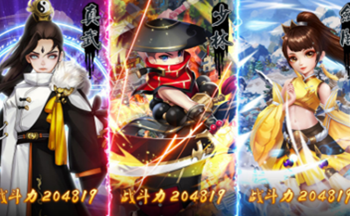 һ��֮����Ϸ�ϼ�