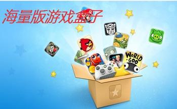 ��������Ϸ���Ӵ�ȫ