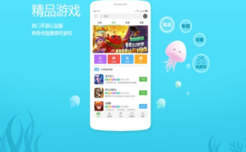 �̳ǰ����κ��Ӵ�ȫ