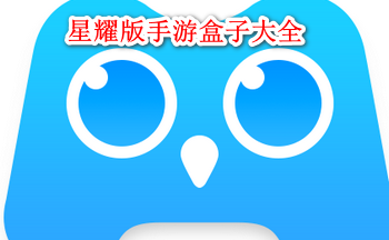 ��ҫ�����κ��Ӵ�ȫ