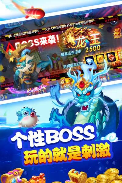0304���沶�����Ȱ��ͼ