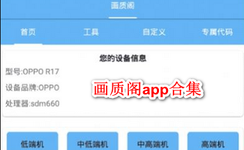 ���ʸ�app�ϼ�