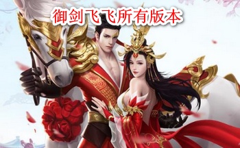 �����ɷ����а汾