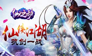 ��֮�����ΰ汾��ȫ