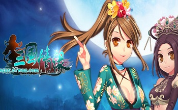三国情缘闪耀版一样的游戏