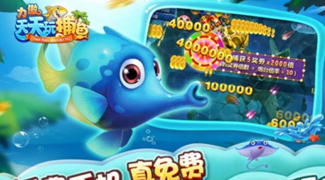 ���������沶��һ��ֻ���
