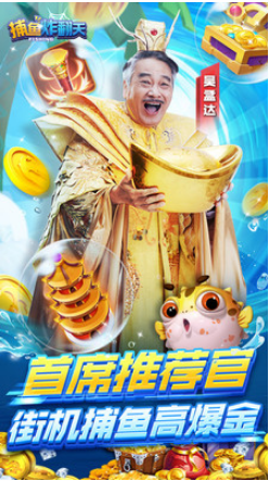 ����ը����Ӯ����