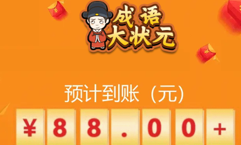 ���������״Ԫ���ְ�