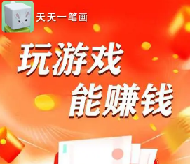 ����һ�ʻ������