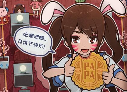 网吧模拟器吾爱破解版 网吧模拟器吾爱破解版