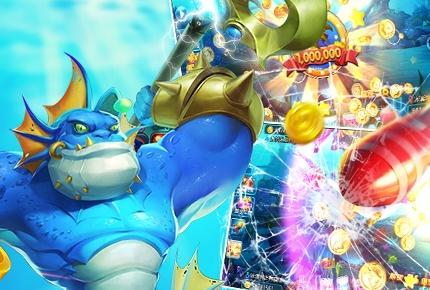玖玖游捕鱼破解版 玖玖游捕鱼破解版