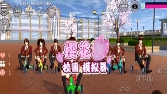 樱花校园模拟器新春汉化版 樱花校园模拟器新春汉化版