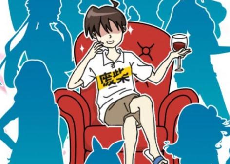 樱花公寓模拟器中文版 樱花公寓模拟器中文版