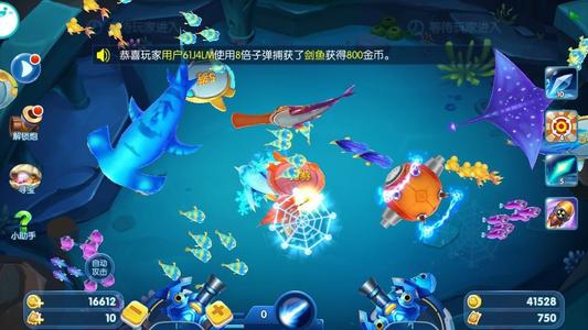 新款街机牛魔王捕鱼 新款街机牛魔王捕鱼